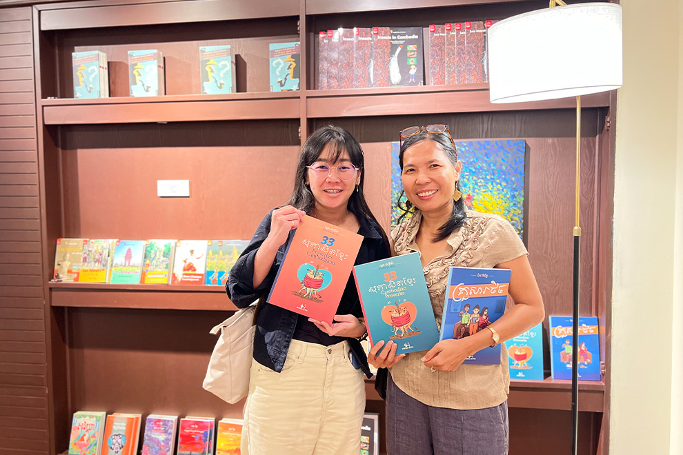 ‘Octobookfest’ sharing visions of Cambodia in print
