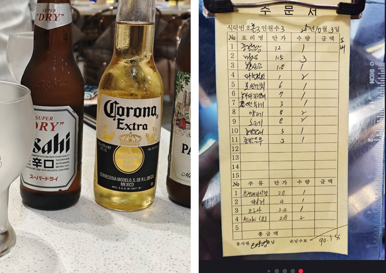 Foreign beer and luxury goods spotted in Pyongyang despite UN sanctions
