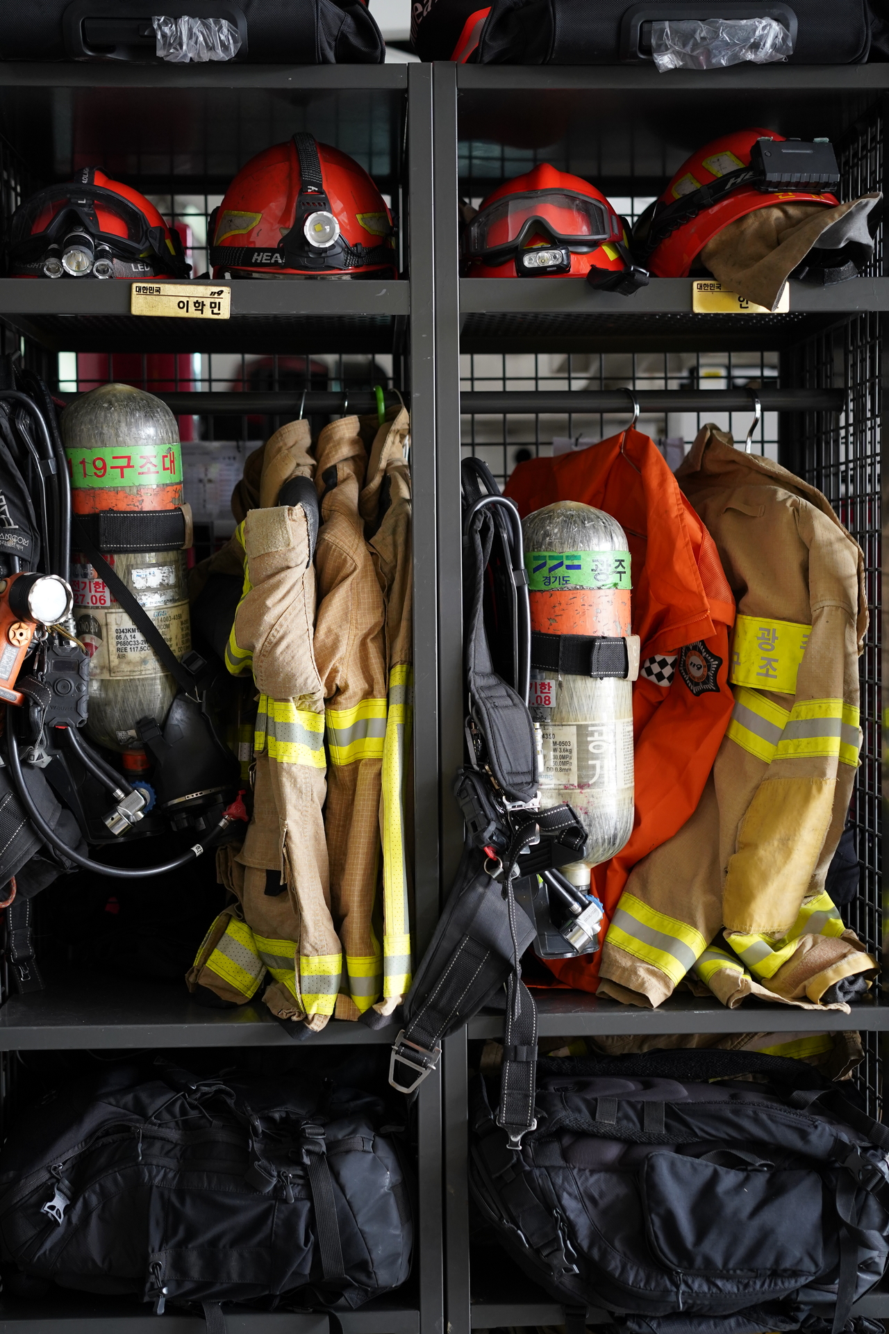 When despair dials 119: South Korean firefighters on the front line against suicide
