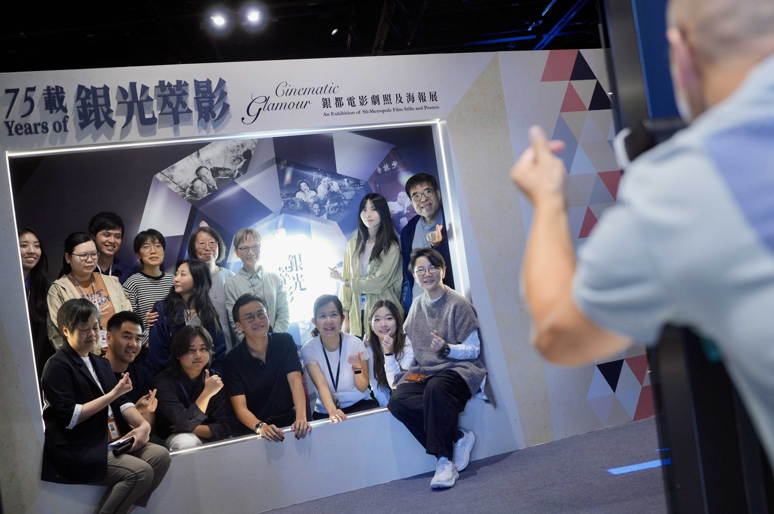 Tracing 75 years of Hong Kong’s cinematic legacy