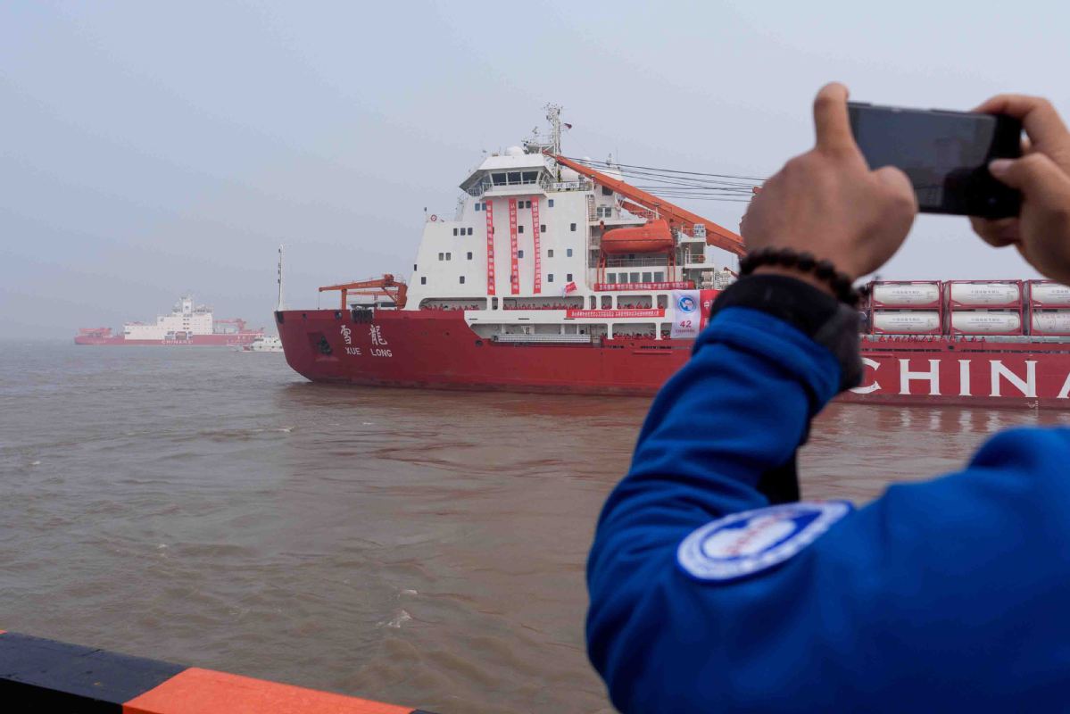 Chinese expedition team sets sail on seven-month journey to Antarctica