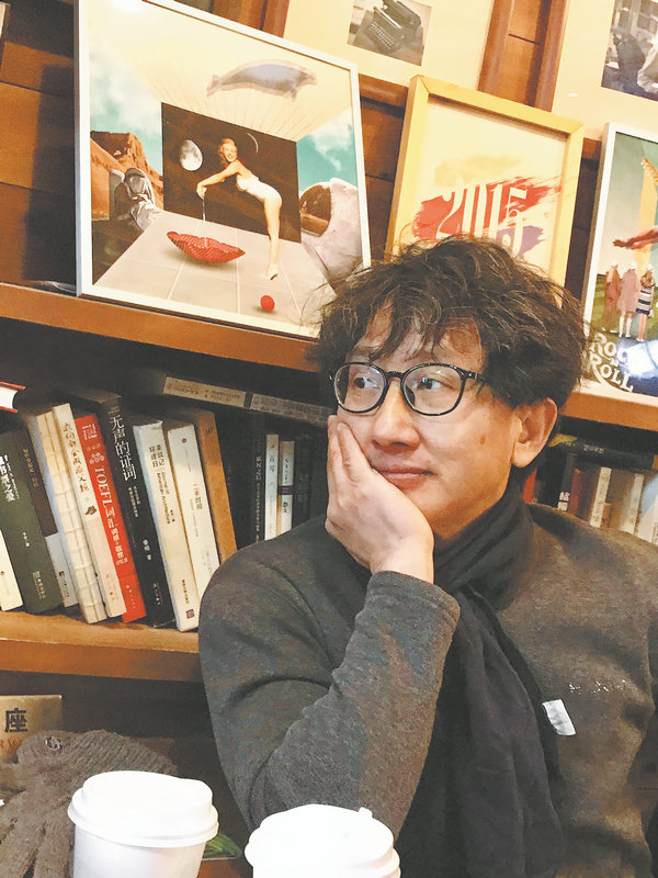 A Chinese philosopher's last lesson