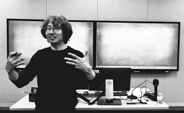 A Chinese philosopher's last lesson