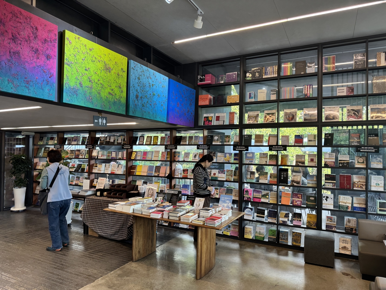 Seoul’s top spots for book lovers this fall