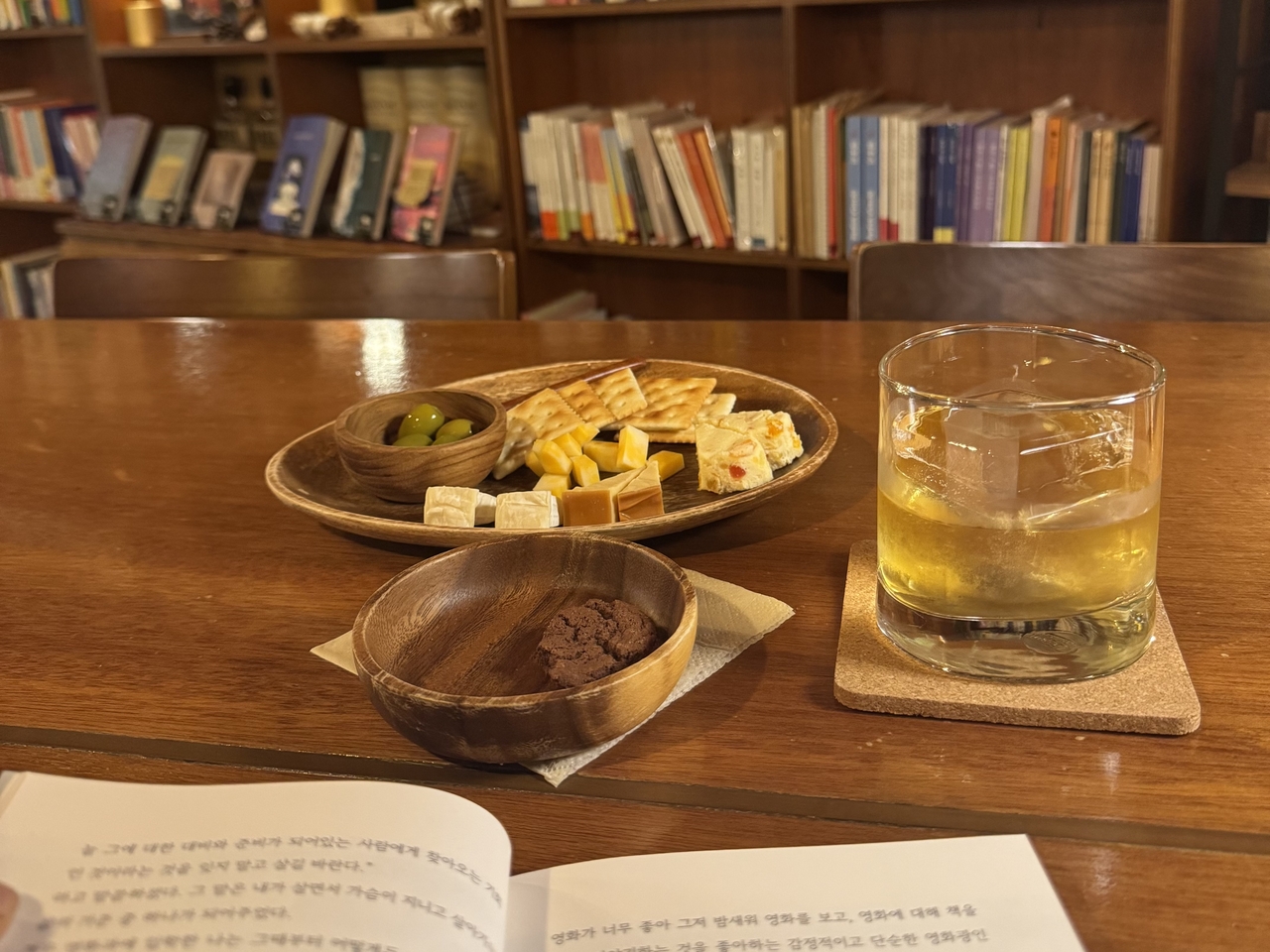 Seoul’s top spots for book lovers this fall