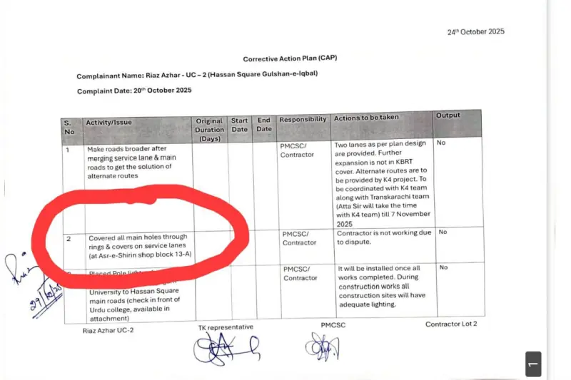 The open manhole that laid bare Karachi’s systemic rot