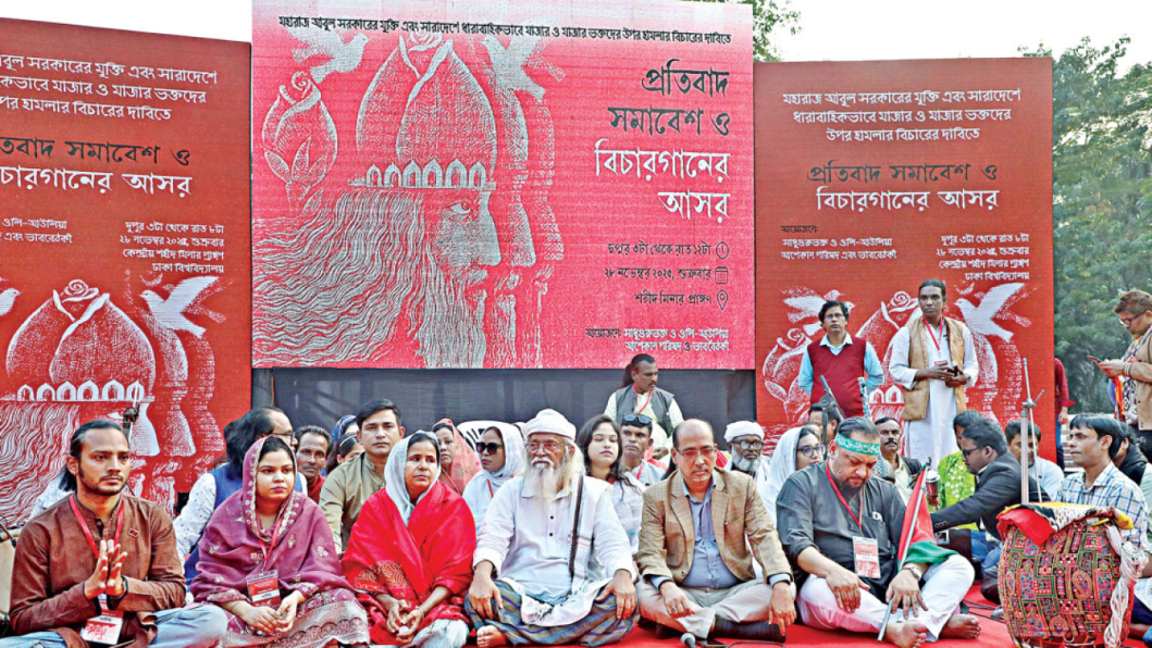 Living in a time of fear: The rise of digital inquisition in Bangladesh