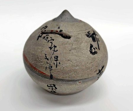 Popularity of piggy banks showcased at Japanese bank’s museum