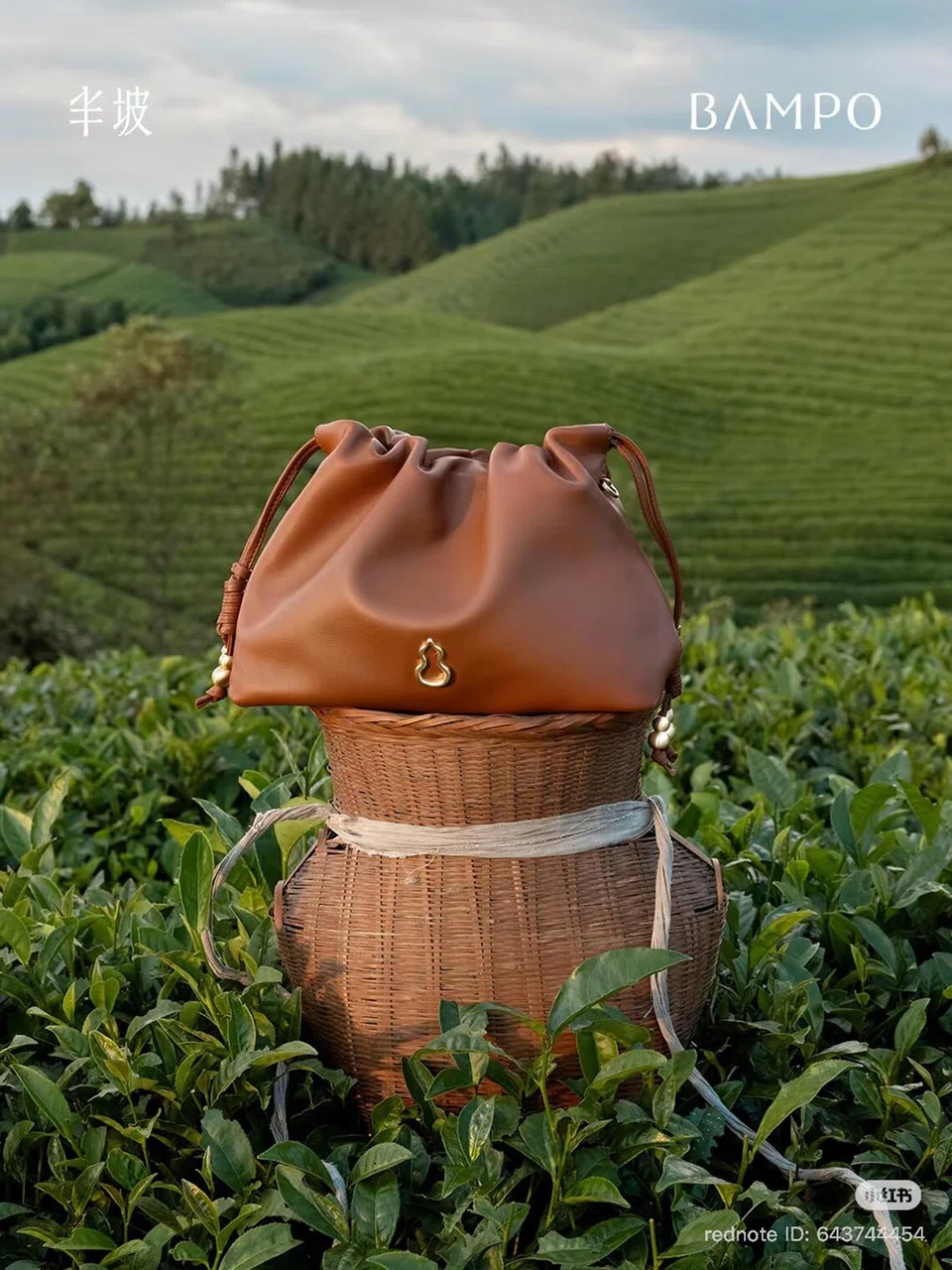 As cultural confidence grows, Chinese brands highlight China’s heritage in storytelling