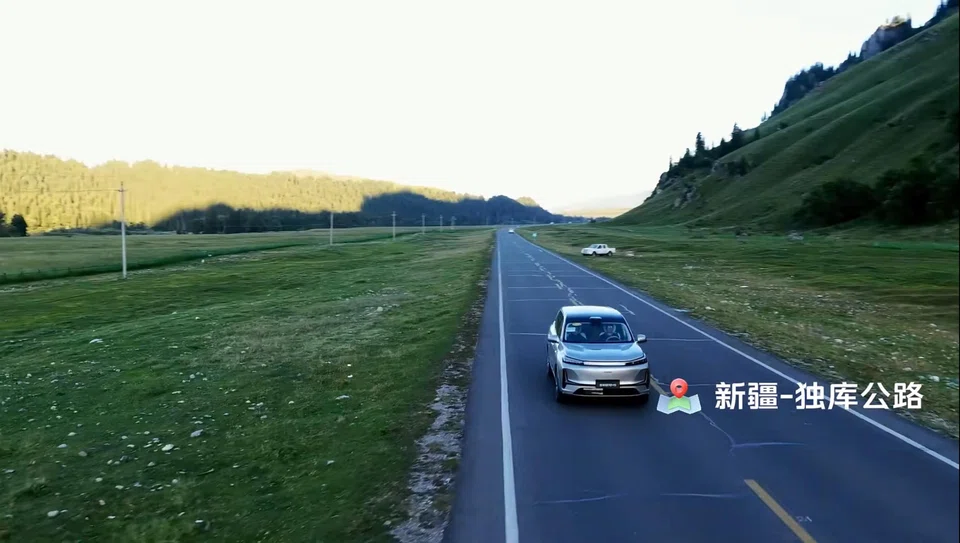 As cultural confidence grows, Chinese brands highlight China’s heritage in storytelling