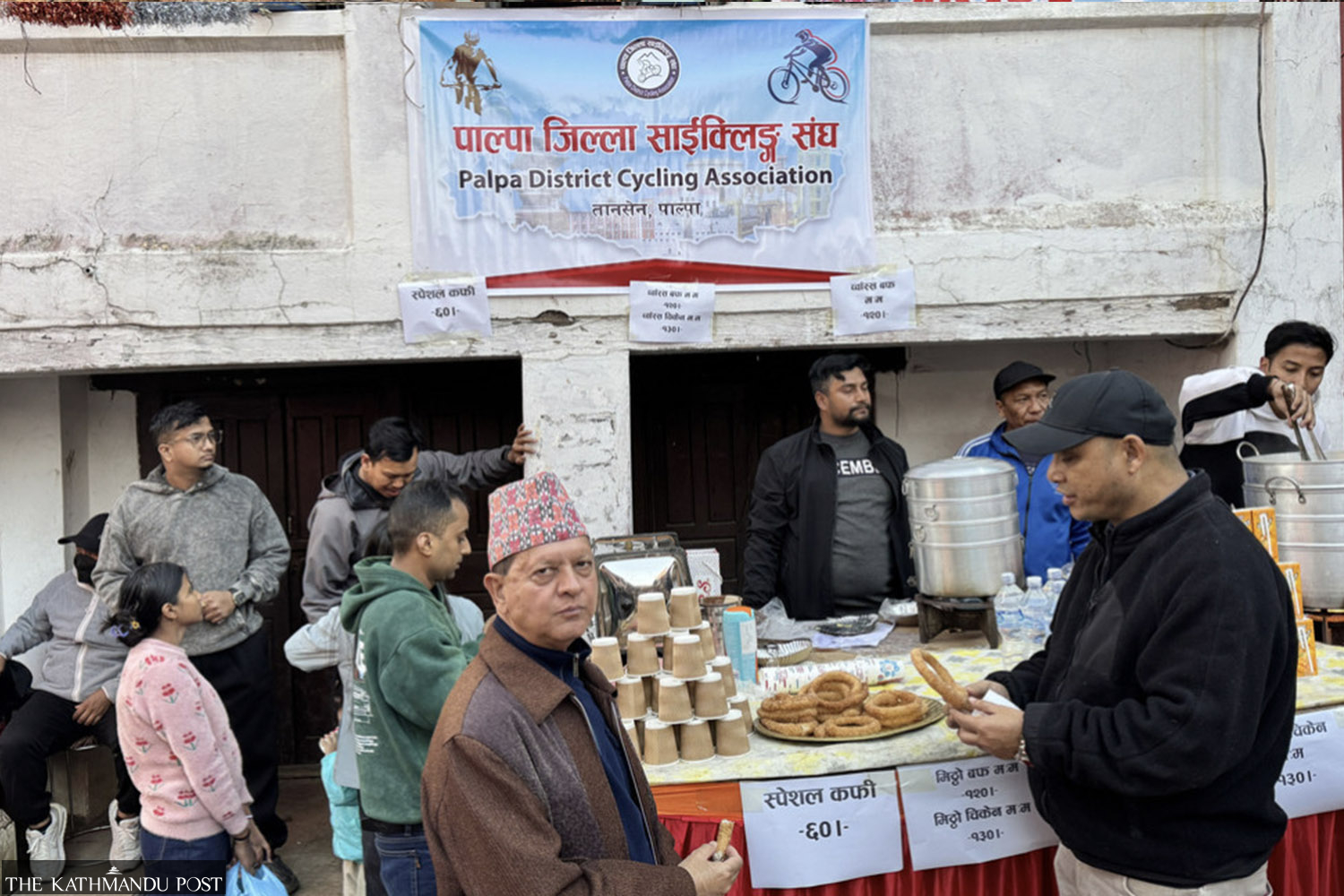 Nepal’s Yomari festival celebrates Newar culinary heritage in Tansen municipality