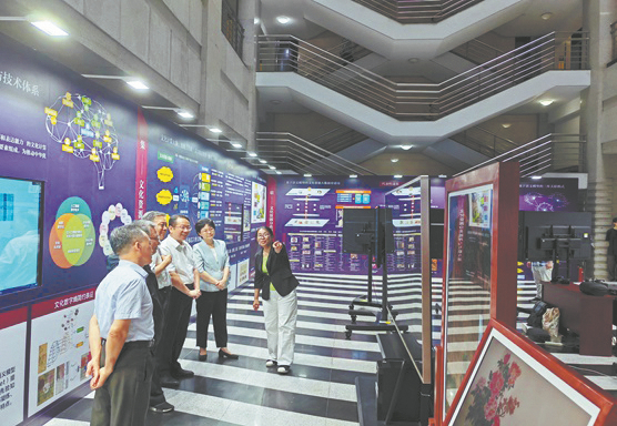 Saving Chinese heritage with smart tech