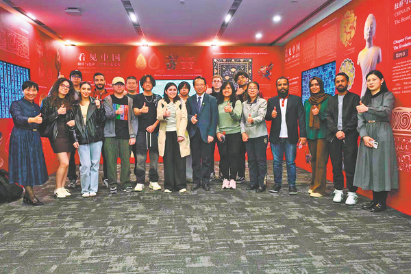 Saving Chinese heritage with smart tech