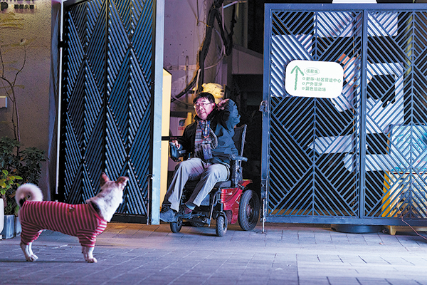 First accessible pub in China fosters community of people with disabilities and the able-bodied
