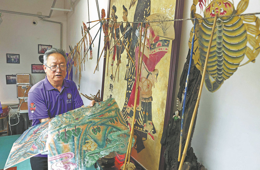 Stories in a flicker of light: Chinese shadow puppetry adapts creatively for contemporary audiences