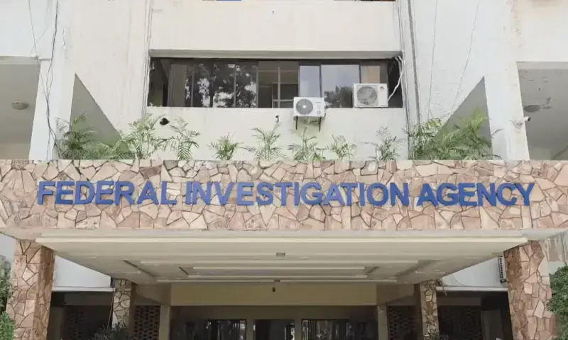 Authorities bust illegal kidney trade network in Islamabad, arrests 9 including urologist