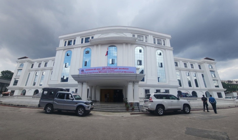 Nepal government suspends new recruitment in civil service for current fiscal year