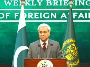 Pakistan invited to participate in upcoming US-Iran talks: FO