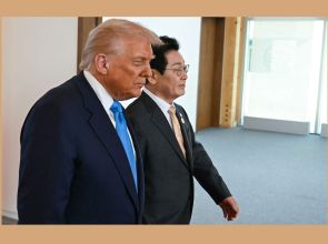 Slower-than-expected pace of investment bill behind US President Trump’s tariff hike: South Korean presidential office