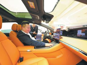 Shift in intelligent Chinese EVs piques interest of consumers
