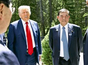Japan PM Ishiba, US President Trump fail to reach deal on U.S. tariffs at G7 Summit; agree to keep negotiating
