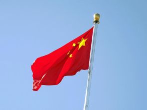 Japan to issue notice for Japanese students in China to ensure safety amid rising tensions