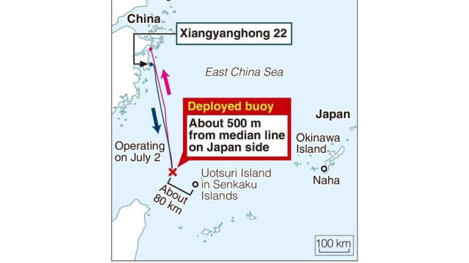 Japan Protests China’s Installation Of A Survey Buoy In Japan’s EEZ ...