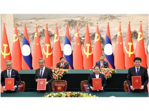 Laos, China sign 32 agreements to deepen strategic partnership as top leaders meet in Beijing