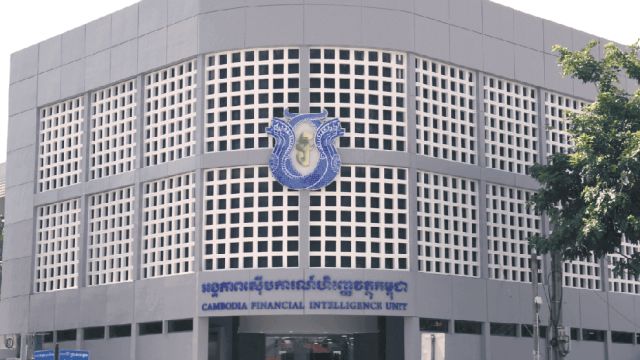 13_5_2024_the_cambodia_financial_intelligence_unit_cafiu_.jpg