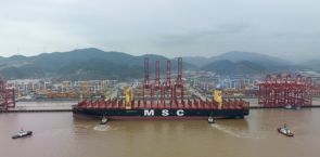 World’s largest container ship makes maiden voyage