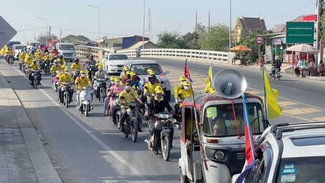18_2_2024_a_funcinpec_campaign_event_for_the_senate_election_in_kandal_province_on_february_11_funcinpec.jpg