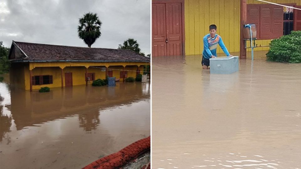 19_9_2024_flooding.jpg