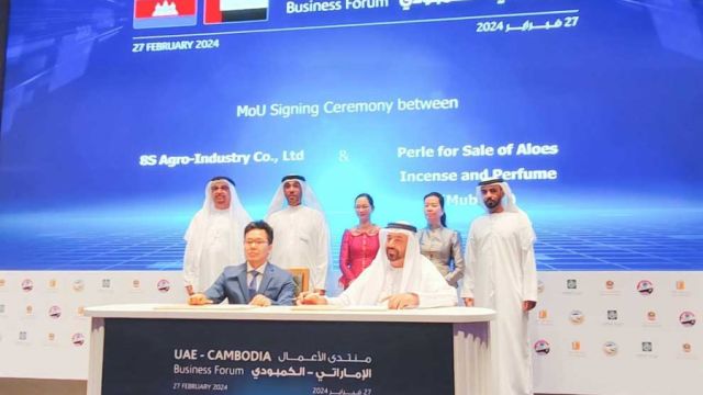 1_3_2024_the_opening_ceremony_of_the_3rd_cambodia_uae_business_and_investment_forum_in_abu_dhabi_uae_on_february_27_commerce_ministry.jpg