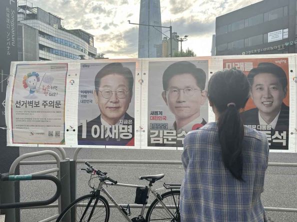 More than a vote: What June 3 election means to South Koreans