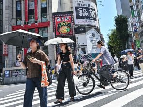 Crime in Japan rises for 4th straight year