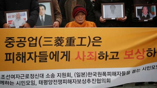 2018-11-29T025014Z_728304586_RC1F3CA2EFB0_RTRMADP_3_JAPAN-FORCEDLABOUR-SOUTHKOREA.jpeg