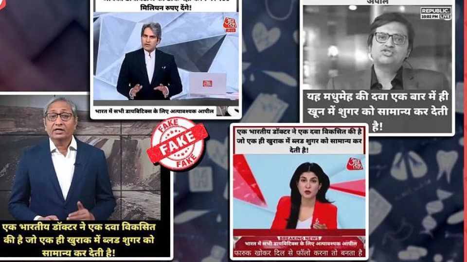 960px x 540px - Deepfake videos raise concern in India ahead of general election - Asia  News NetworkAsia News Network
