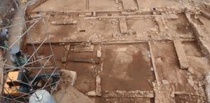 Possible Goryeo remains discovered at construction site