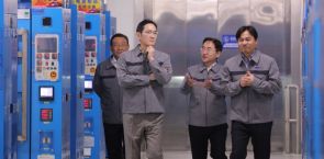 Samsung chief travels to China first time in 3 years, meets with key officials