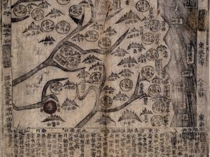 Online platform set up for easier access to old maps of East Asia