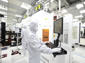 S. Korea projected to outpace Taiwan in chip production, be no. 2 after China in 2032: US report