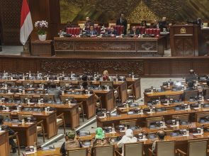 House of old men: Indonesia’s 2024 election sees lowest number of young lawmakers