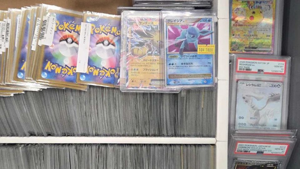 Gotta catch 'em all: Singapore man under Customs probe for not declaring  over $30k of Pokemon cards at airport  Asia News Network