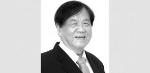 Malaysian timber tycoon Rimbunan Hijau founder Tan Sri Tiong Hiew King passes away at 95