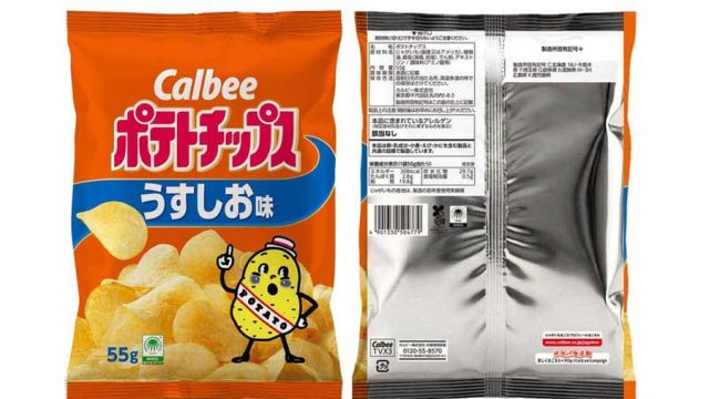 20260709_calbee.jpg