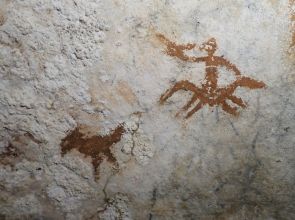World’s ‘oldest’ rock art discovered in Indonesia