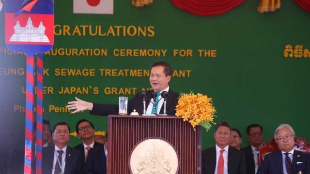 27_12_2023_prime_minister_hun_manet_speaks_during_the_launch_of_the_choeung_ek_sewage_treatment_plant_in_phnom_penh_on_december_27_fn.jpg