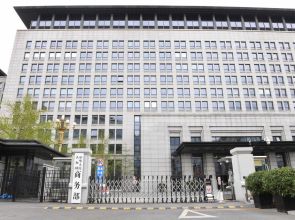 Beijing hits back at US sanctions on Chinese firms
