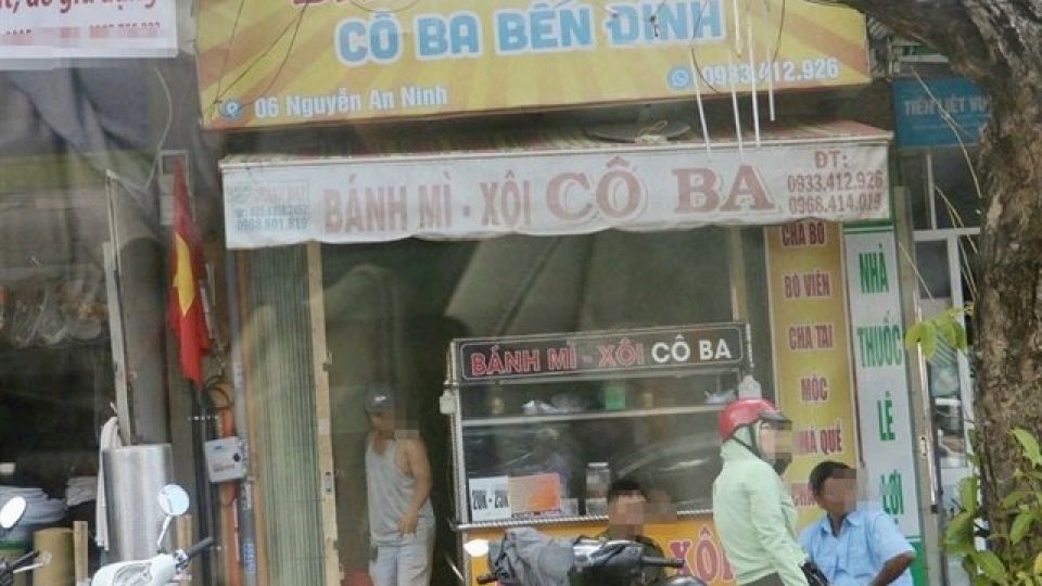 391794_banh-my.jpg