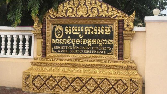 3_12_2024_the_kandal_provincial_court_where_13_filipino_women_were_sentenced_to_prison_for_their_part_in_an_illegal_surrogacy_scheme_supplied.jpg